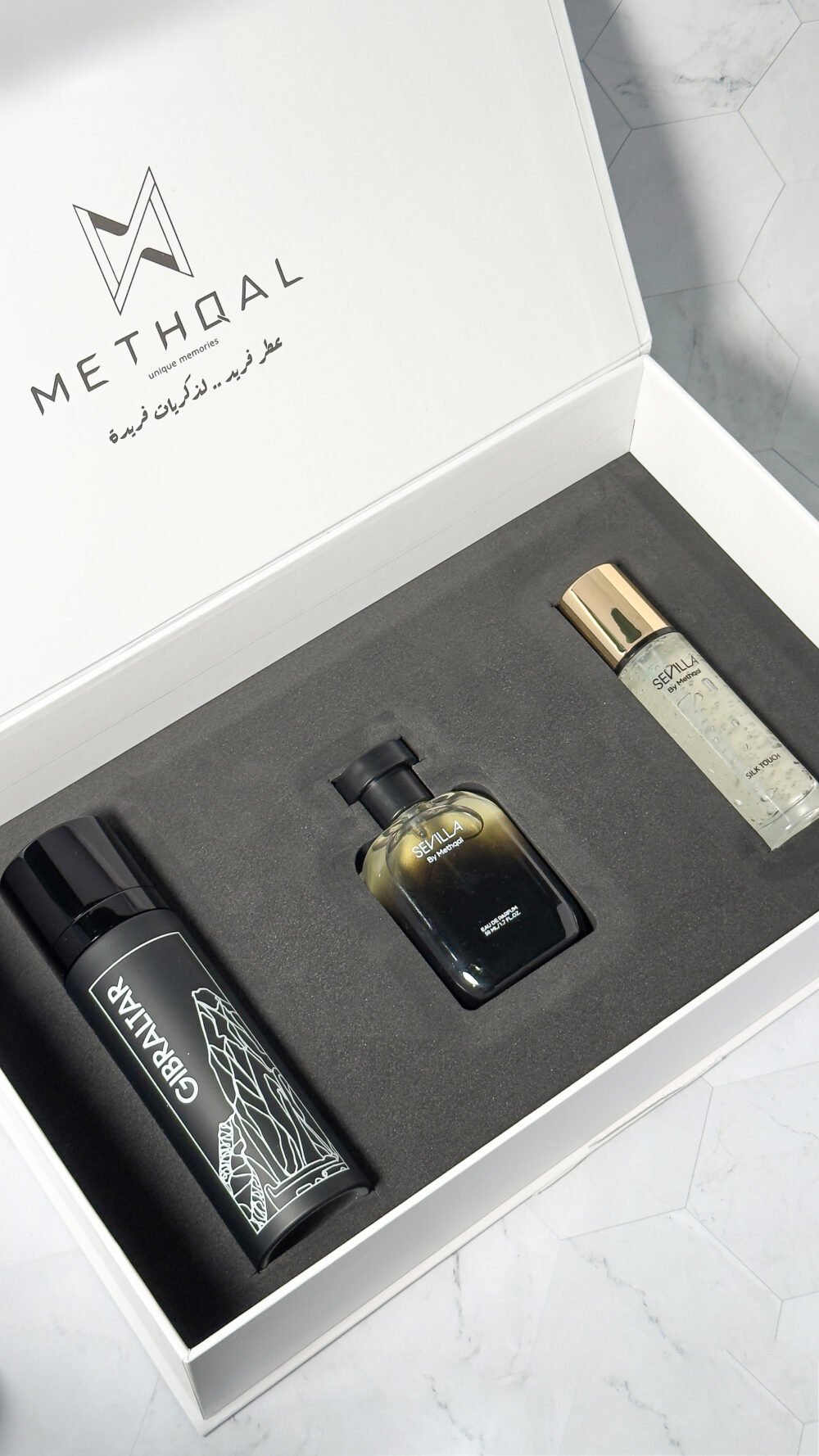 Ramadan Gift Sevilla